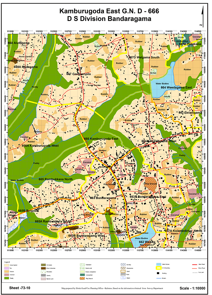 kamburugodaeast