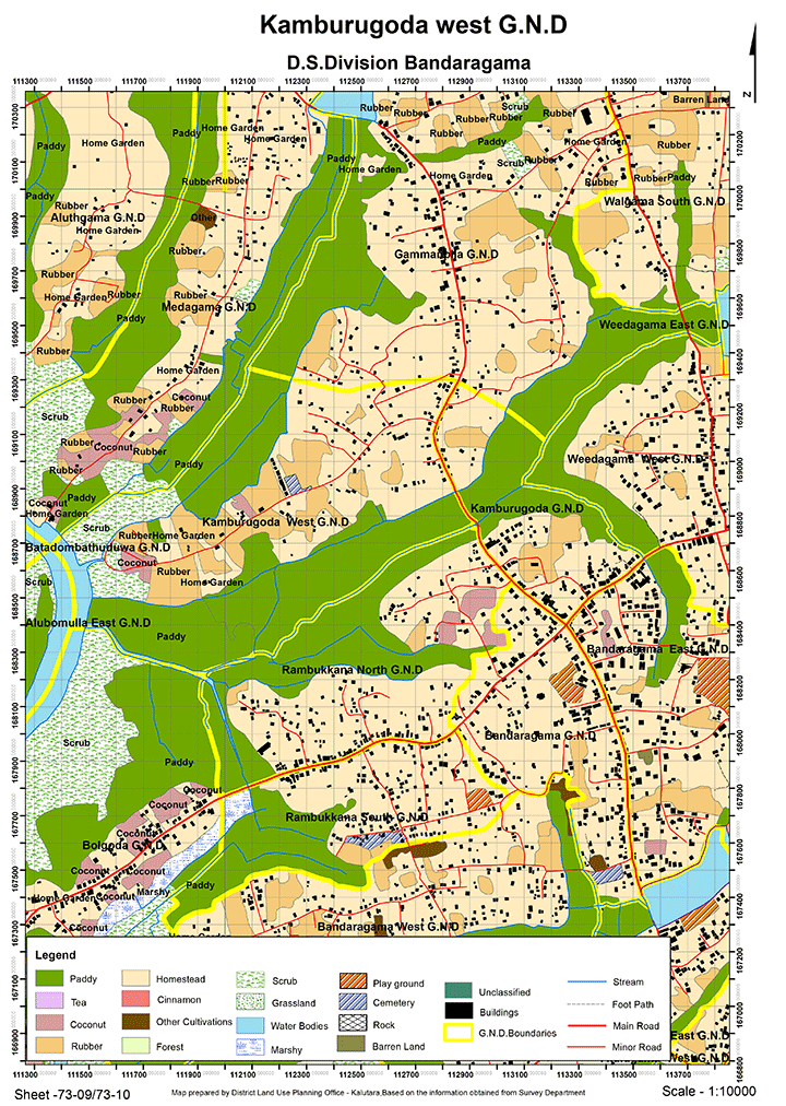 kamburugodawest