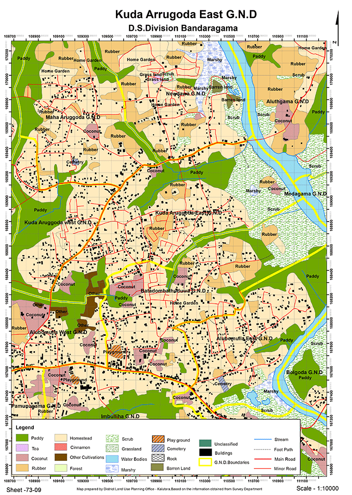 kudaarukgodaeast
